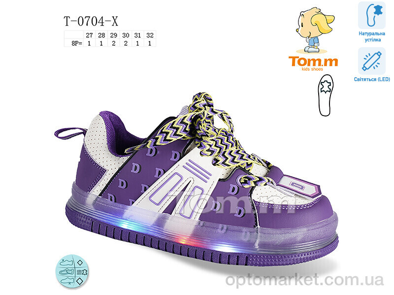 Купить Кросівки дитячі T-0704-X LED TOM.M фіолетовий, фото 1