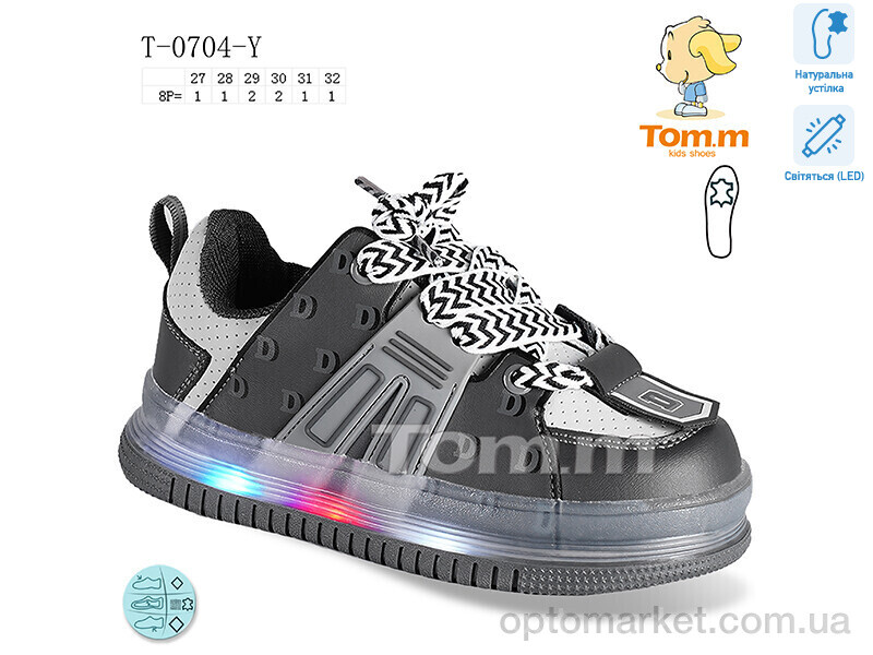Купить Кросівки дитячі T-0704-Y LED TOM.M чорний, фото 1