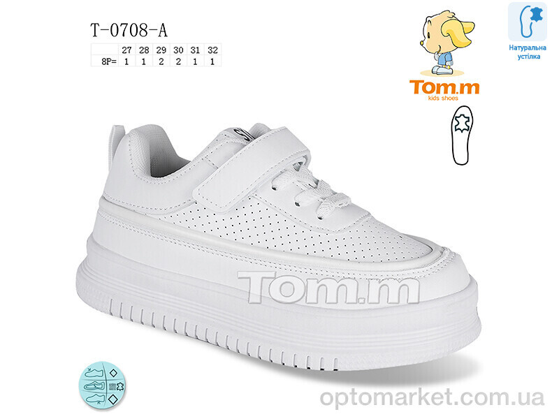 Купить Кросівки дитячі T-0708-A TOM.M білий, фото 1