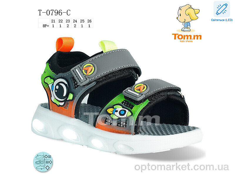 Купить Сандалі дитячі T-0796-C LED TOM.M сірий, фото 1