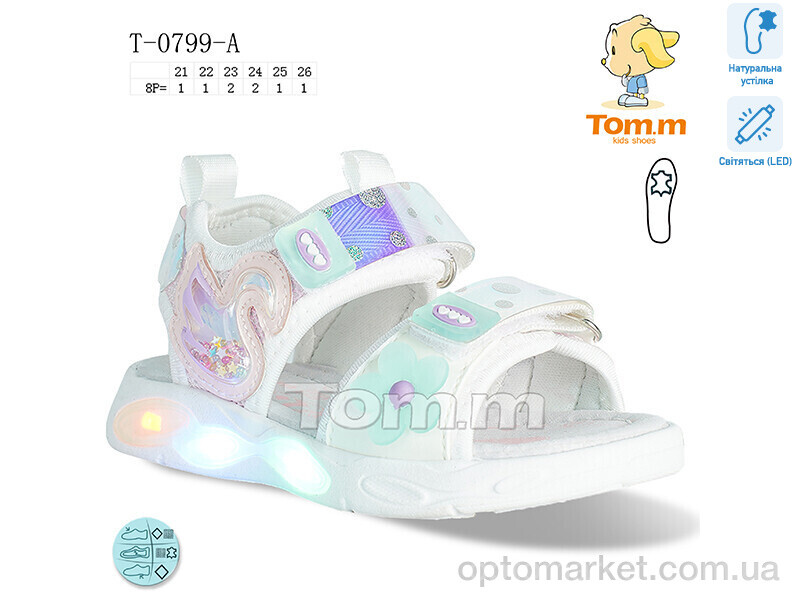 Купить Босоніжки дитячі T-0799-A LED TOM.M білий, фото 1