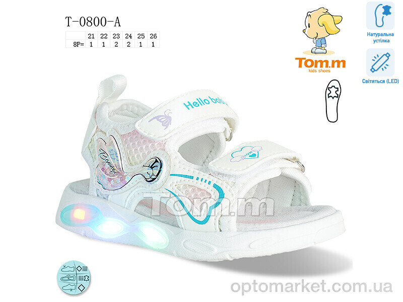 Купить Босоніжки дитячі T-0800-A LED TOM.M білий, фото 1