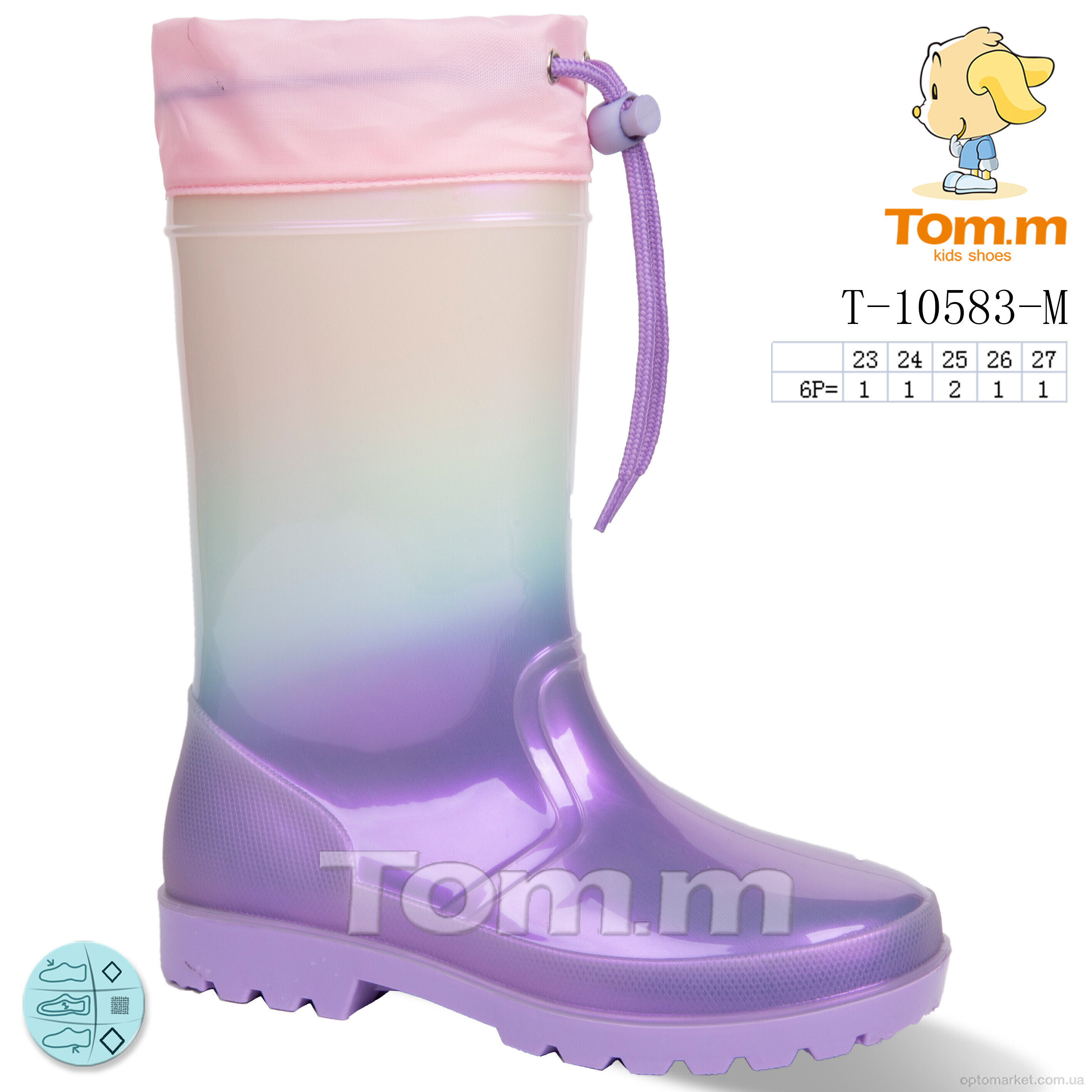 Купить Гумове взуття дитячі T-10583-M TOM.M фіолетовий, фото 1