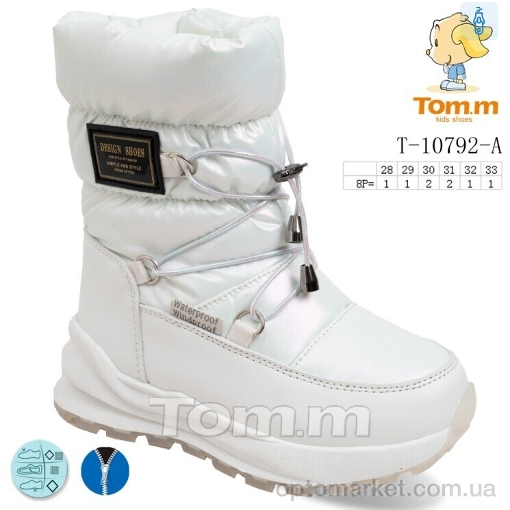 Купить Дутики дитячі T-10792-A TOM.M білий, фото 1