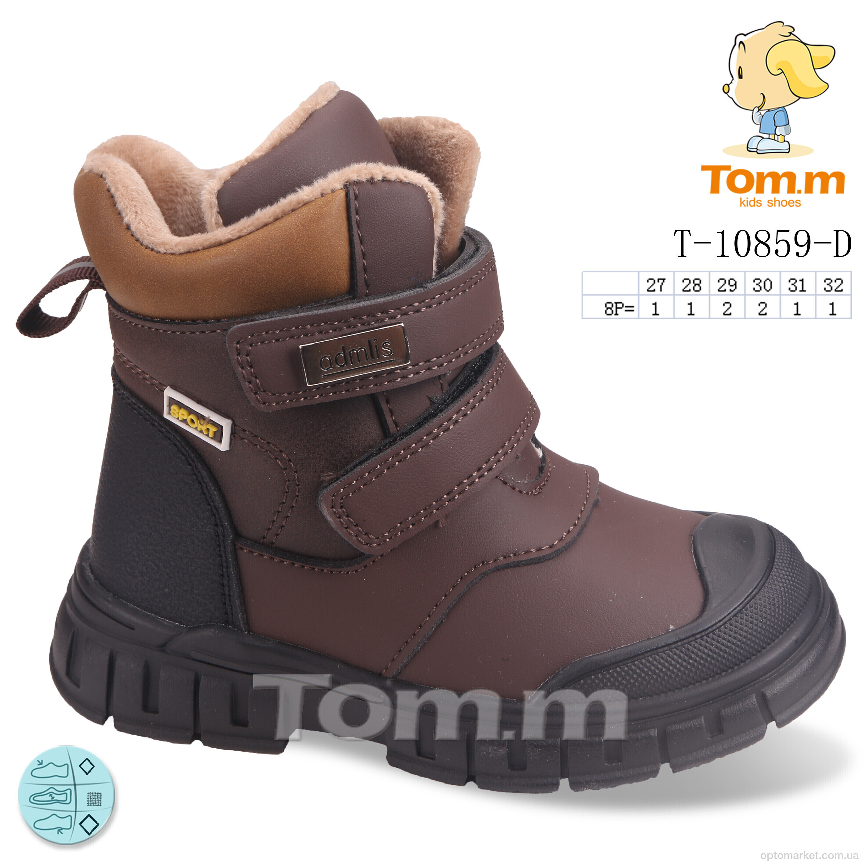 Купить Черевики дитячі T-10859-D TOM.M чорний, фото 1