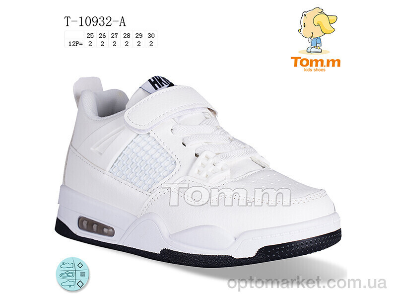 Купить Кросівки дитячі T-10932-A TOM.M білий, фото 1