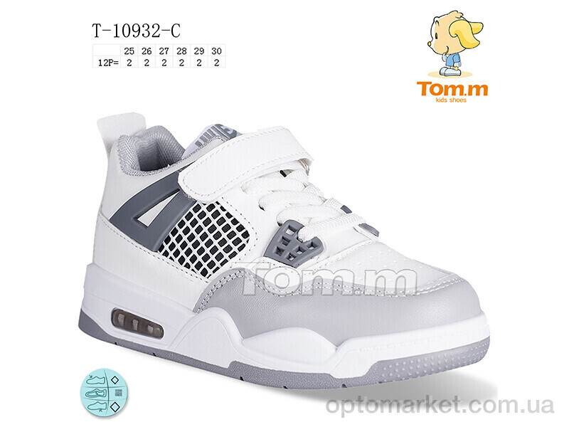Купить Кросівки дитячі T-10932-C TOM.M білий, фото 1