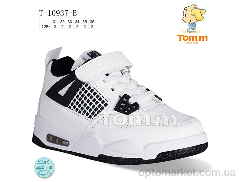 Купить Кросівки дитячі T-10937-B TOM.M білий, фото 1