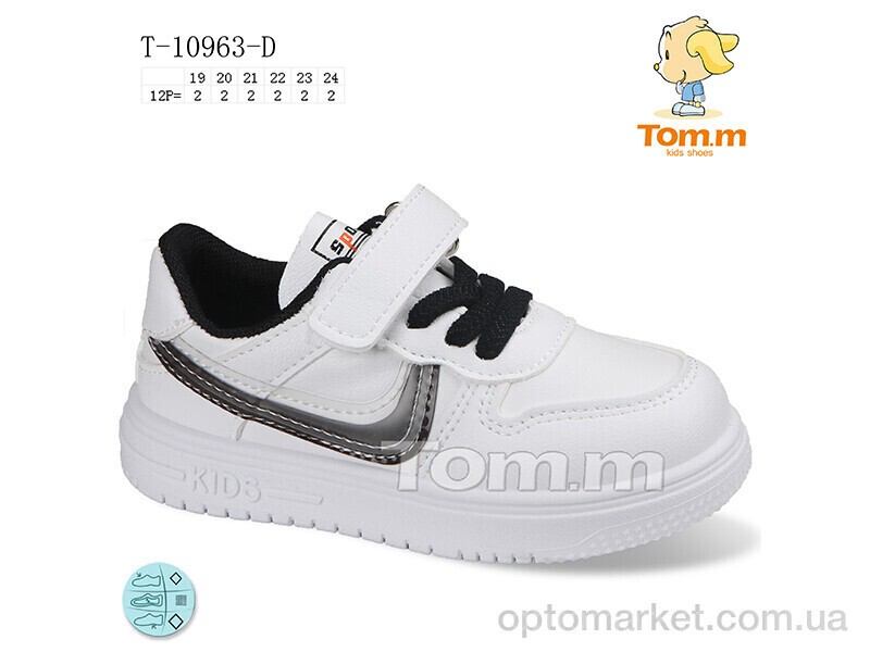 Купить Кросівки дитячі T-10963-D TOM.M білий, фото 1