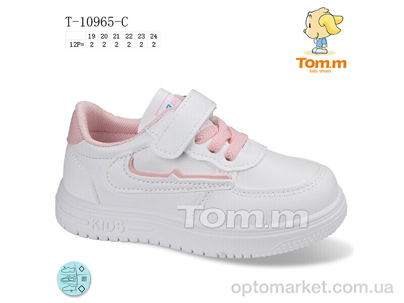 Купить Кросівки дитячі T-10965-C TOM.M білий, фото 1
