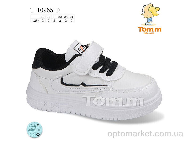 Купить Кросівки дитячі T-10965-D TOM.M білий, фото 1