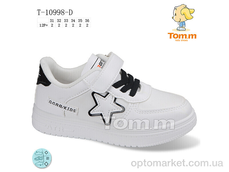 Купить Кросівки дитячі T-10998-D TOM.M білий, фото 1