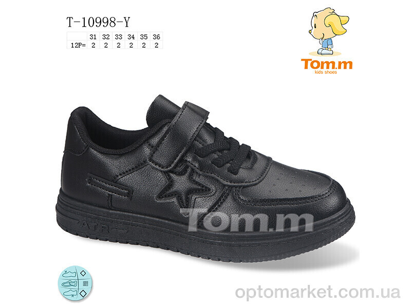 Купить Кросівки дитячі T-10998-Y TOM.M чорний, фото 1