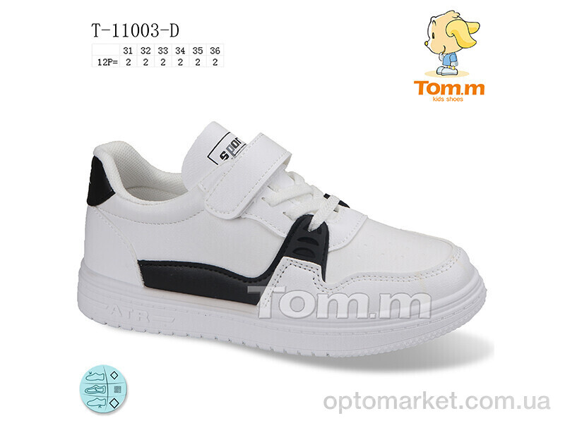 Купить Кросівки дитячі T-11003-D TOM.M білий, фото 1