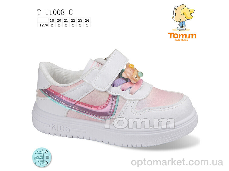 Купить Кросівки дитячі T-11008-C TOM.M рожевий, фото 1
