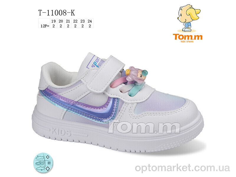 Купить Кросівки дитячі T-11008-K TOM.M фіолетовий, фото 1