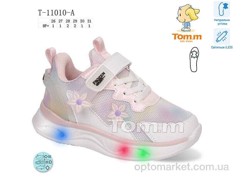 Купить Кросівки дитячі T-11010-A LED TOM.M рожевий, фото 1