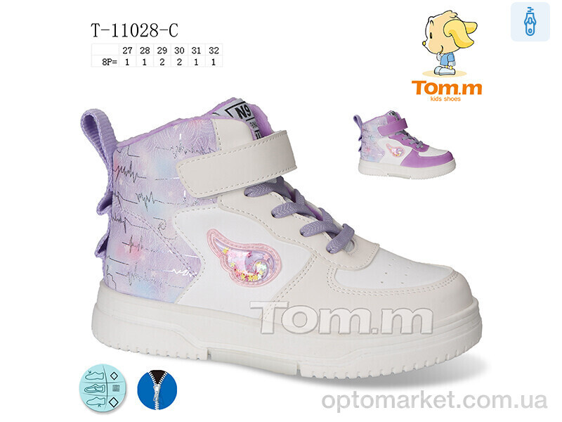Купить Кросівки дитячі T-11028-C TOM.M білий, фото 1