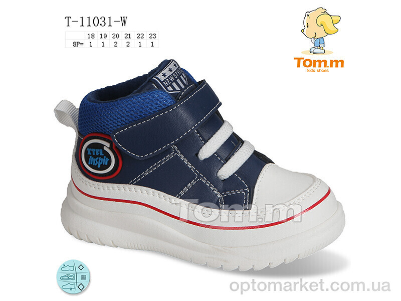 Купить Кросівки дитячі T-11031-W TOM.M синій, фото 1