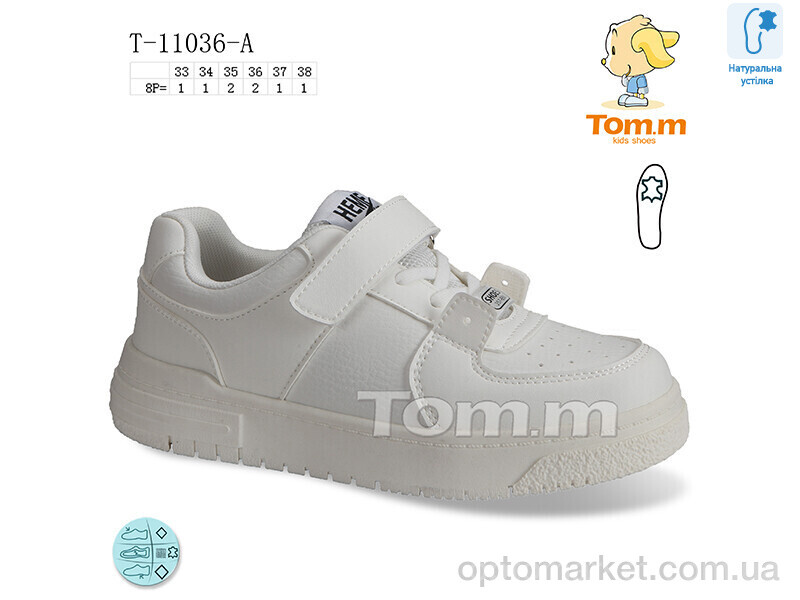 Купить Кросівки дитячі T-11036-A TOM.M білий, фото 1
