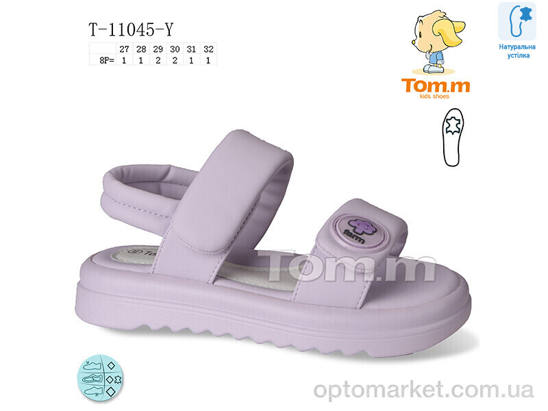 Купить Босоніжки дитячі T-11045-Y TOM.M фіолетовий, фото 1