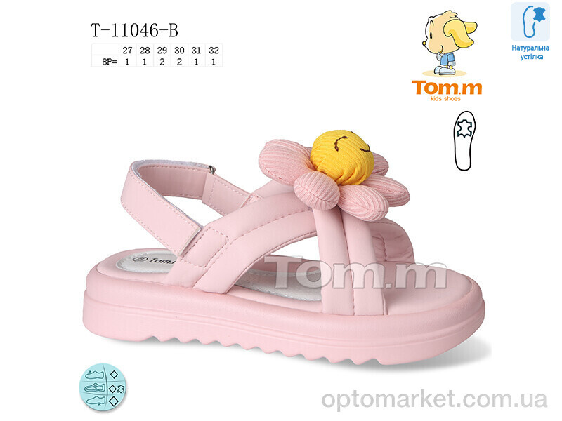 Купить Босоніжки дитячі T-11046-B TOM.M рожевий, фото 1