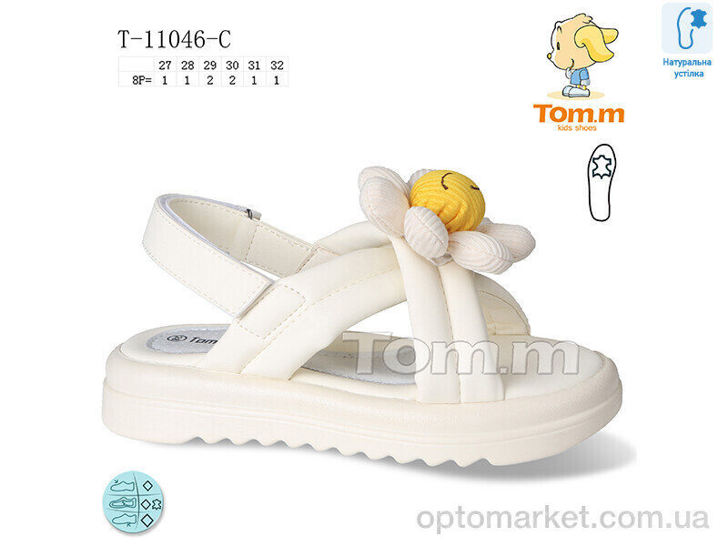 Купить Босоніжки дитячі T-11046-C TOM.M білий, фото 1
