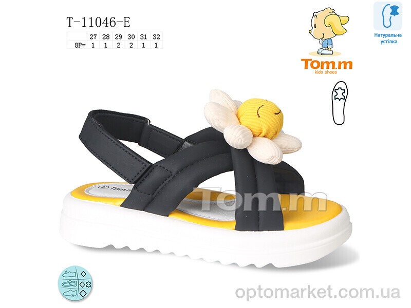 Купить Босоніжки дитячі T-11046-E TOM.M чорний, фото 1