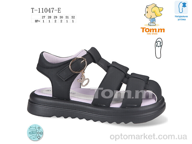 Купить Босоніжки дитячі T-11047-E TOM.M чорний, фото 1