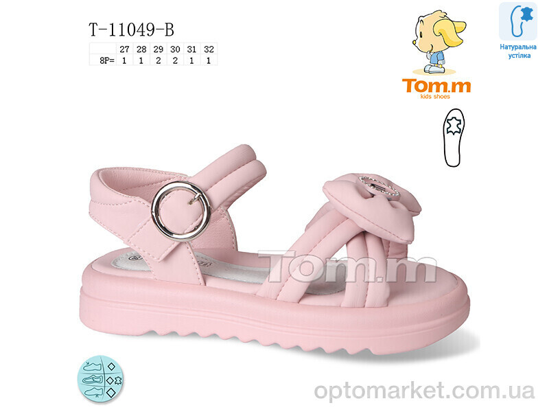 Купить Босоніжки дитячі T-11049-B TOM.M рожевий, фото 1