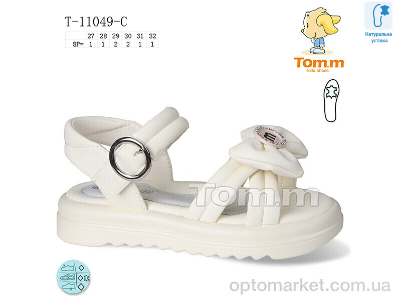 Купить Босоніжки дитячі T-11049-C TOM.M білий, фото 1