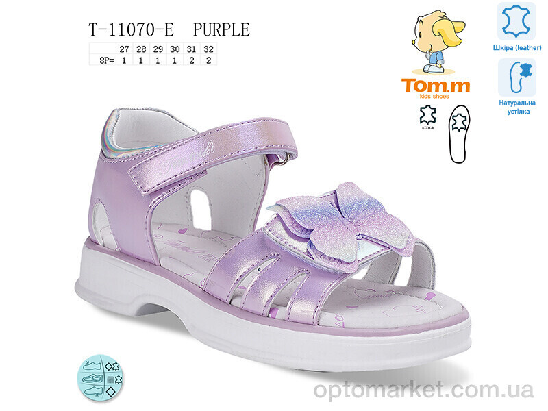 Купить Босоніжки дитячі T-11070-E TOM.M фіолетовий, фото 1