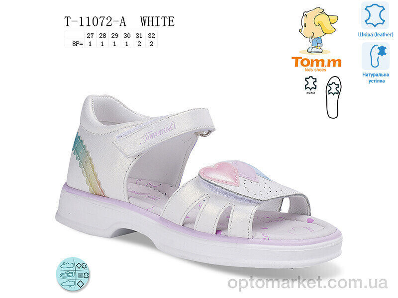 Купить Босоніжки дитячі T-11072-A TOM.M білий, фото 1