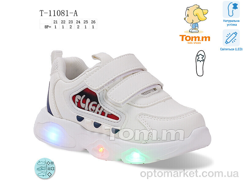 Купить Кросівки дитячі T-11081-A LED TOM.M білий, фото 1