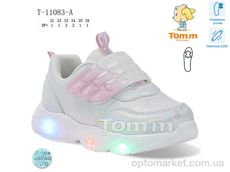 Купить Кросівки дитячі T-11083-A LED TOM.M білий, фото 1