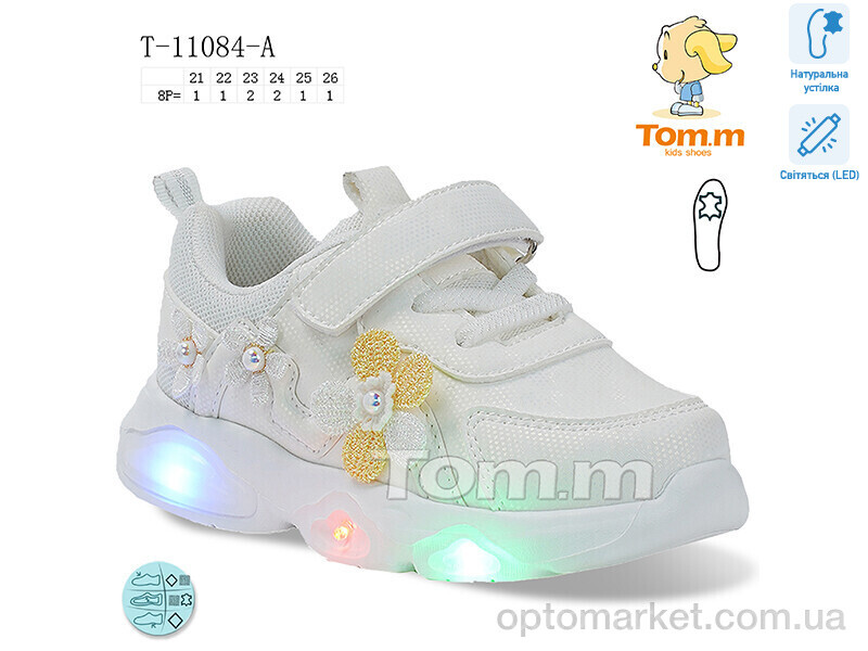 Купить Кросівки дитячі T-11084-A LED TOM.M білий, фото 1