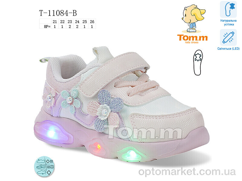 Купить Кросівки дитячі T-11084-B LED TOM.M рожевий, фото 1