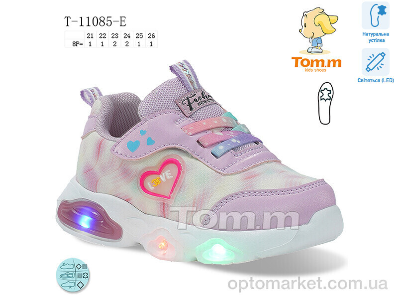 Купить Кросівки дитячі T-11085-E LED TOM.M рожевий, фото 1