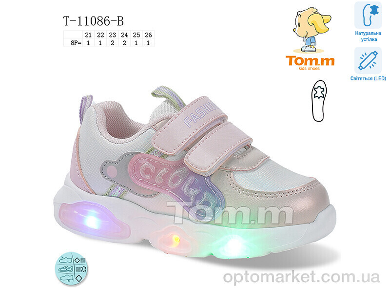 Купить Кросівки дитячі T-11086-B LED TOM.M рожевий, фото 1