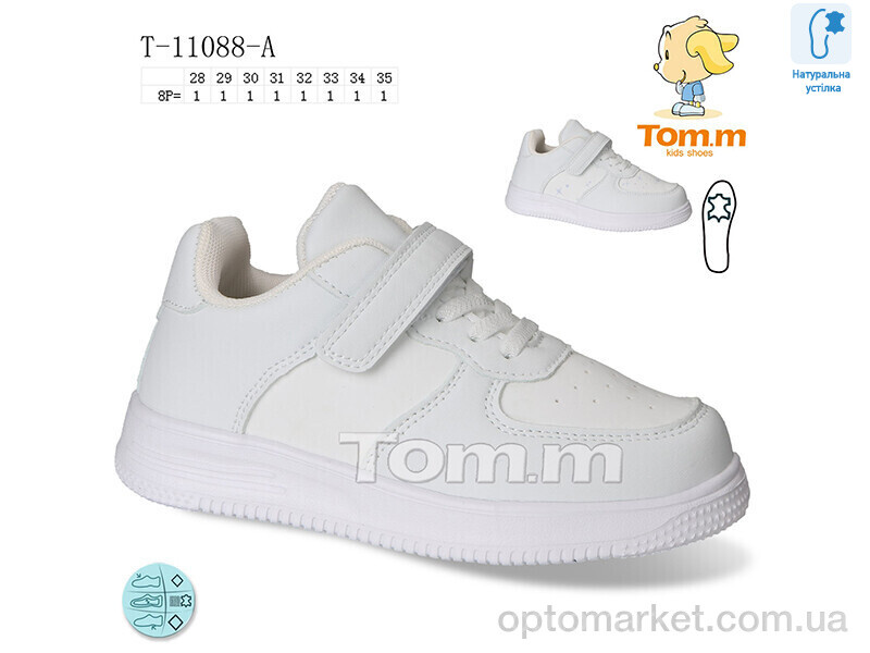 Купить Кросівки дитячі T-11088-A TOM.M білий, фото 1