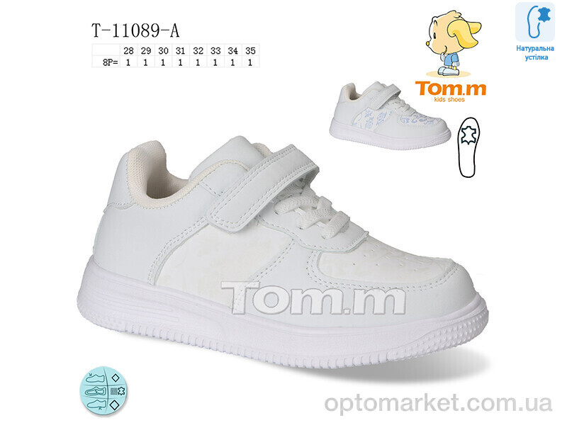 Купить Кросівки дитячі T-11089-A TOM.M білий, фото 1