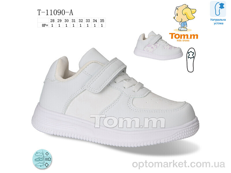 Купить Кросівки дитячі T-11090-A TOM.M білий, фото 1