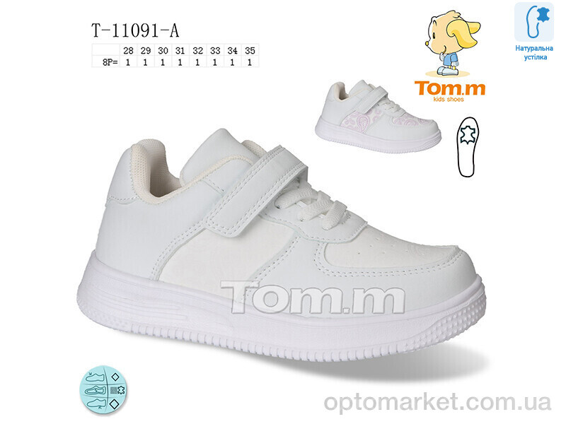 Купить Кросівки дитячі T-11091-A TOM.M білий, фото 1