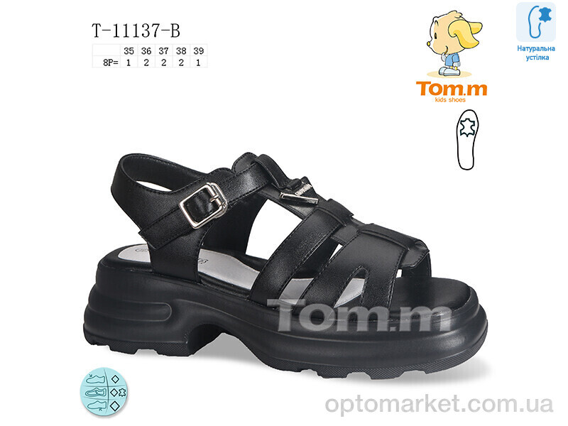 Купить Босоніжки дитячі T-11137-B TOM.M чорний, фото 1
