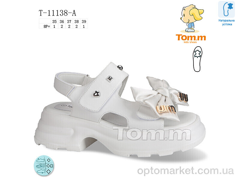 Купить Босоніжки дитячі T-11138-A TOM.M білий, фото 1