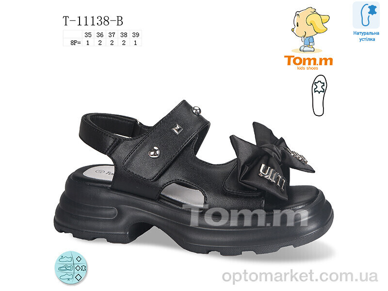 Купить Босоніжки дитячі T-11138-B TOM.M чорний, фото 1