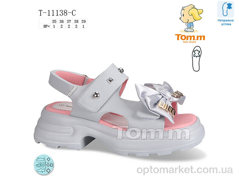Купить Босоніжки дитячі T-11138-C TOM.M сірий, фото 1