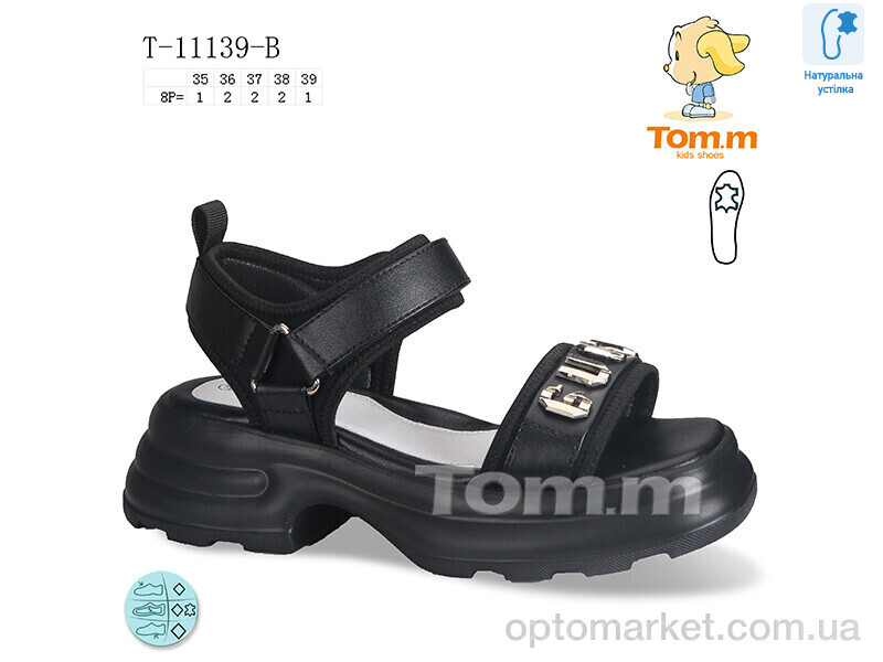 Купить Босоніжки дитячі T-11139-B TOM.M чорний, фото 1