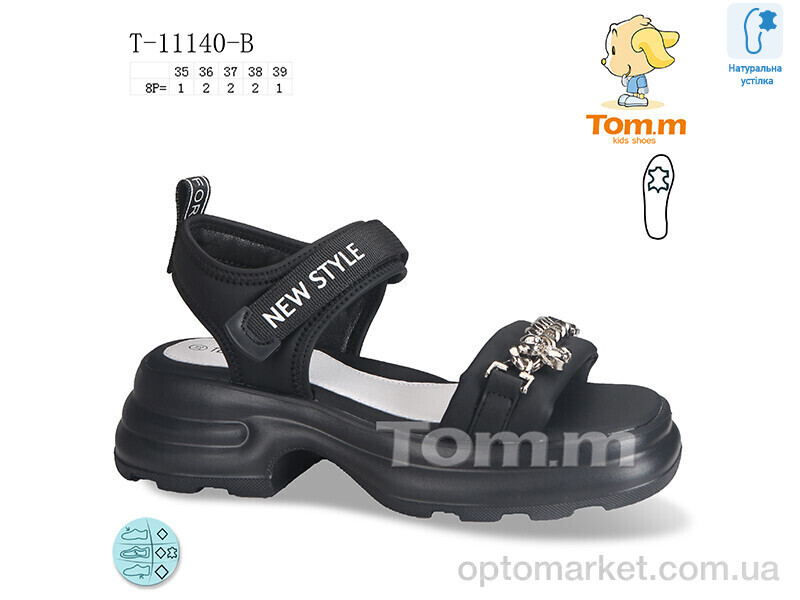 Купить Босоніжки дитячі T-11140-B TOM.M чорний, фото 1