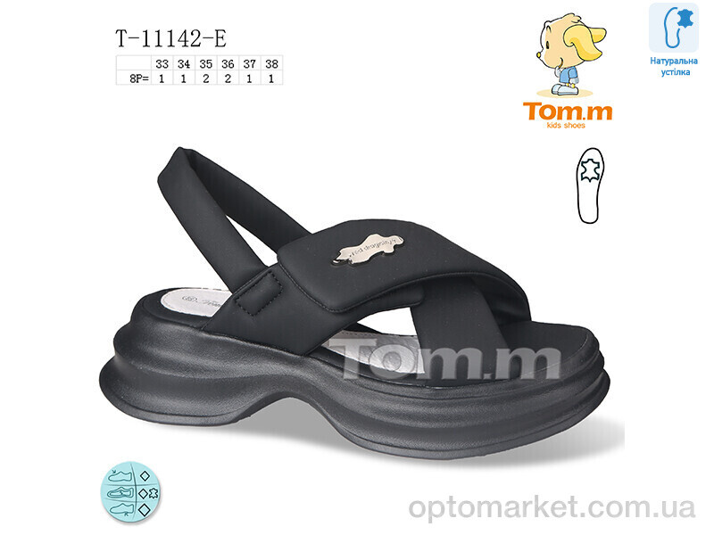Купить Босоніжки дитячі T-11142-E TOM.M чорний, фото 1